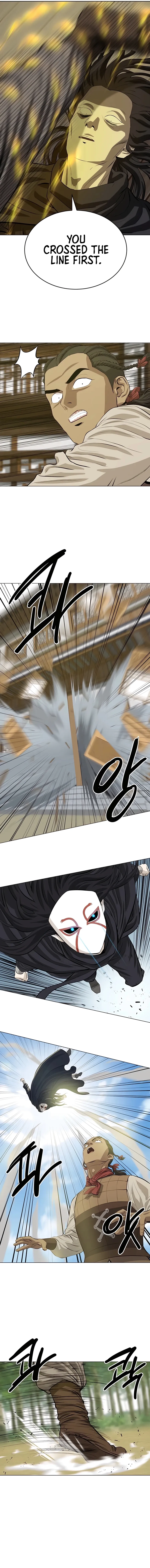 Heoyak Seonsaeng Chapter 122 page 6 - 