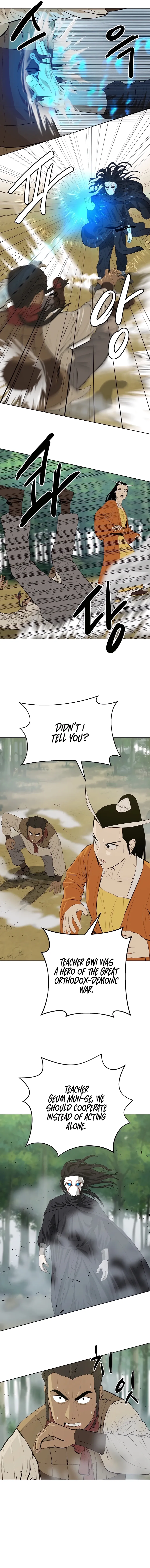 Heoyak Seonsaeng Chapter 122 page 8 - 