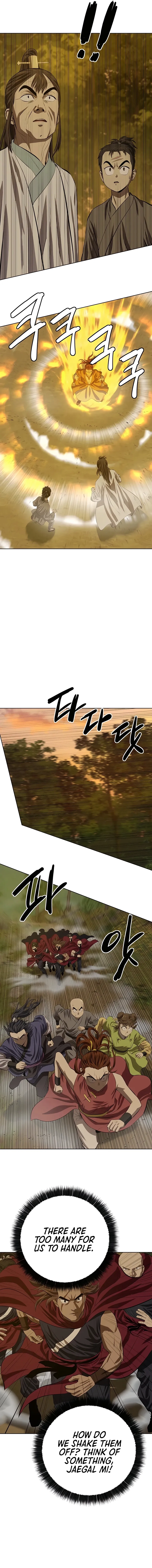 Heoyak Seonsaeng Chapter 123 page 9 - 