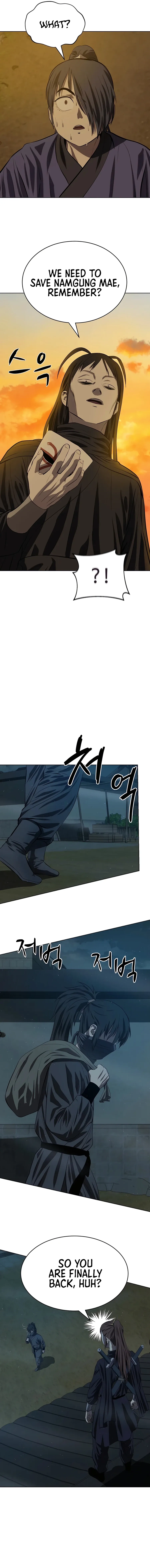 Heoyak Seonsaeng Chapter 124 page 13 - 