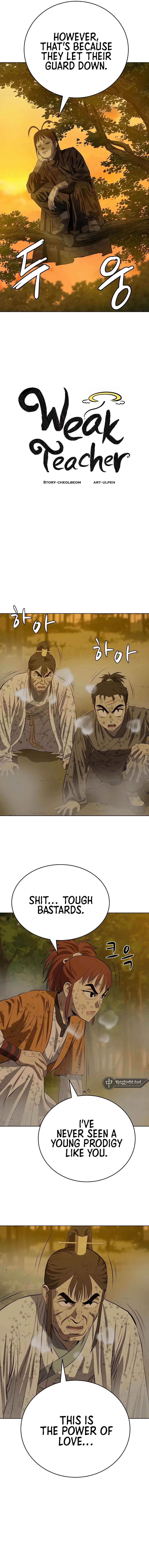 Heoyak Seonsaeng Chapter 124 page 5 - 