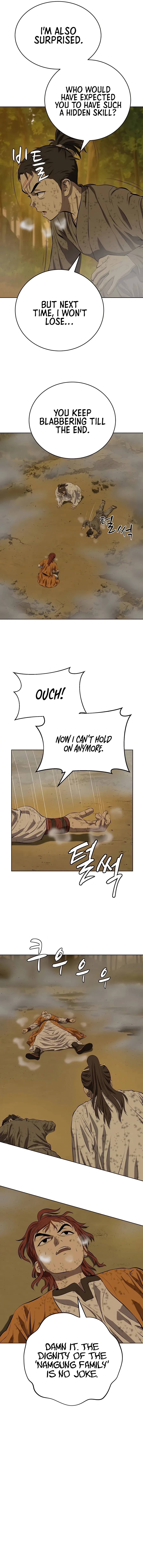 Heoyak Seonsaeng Chapter 124 page 6 - 