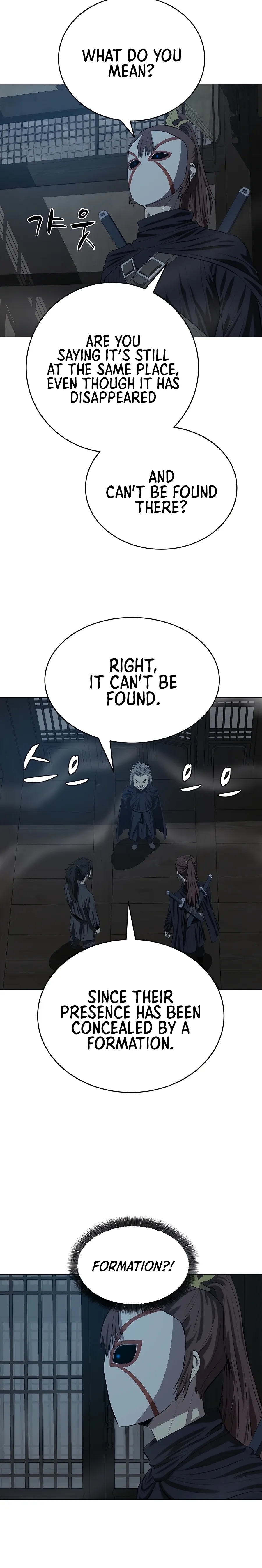 Heoyak Seonsaeng Chapter 125 page 2 - 