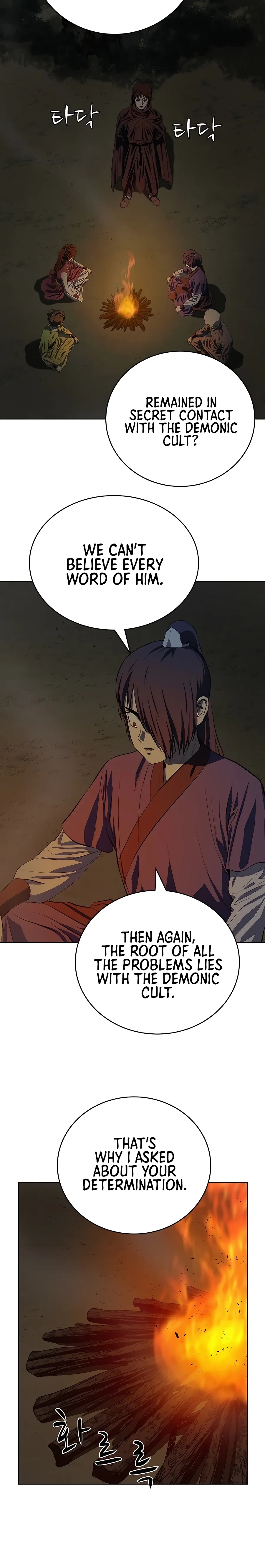 Heoyak Seonsaeng Chapter 125 page 8 - 
