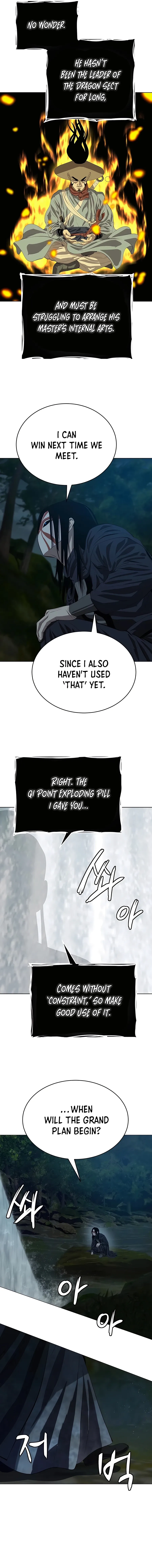 Heoyak Seonsaeng Chapter 126 page 2 - 