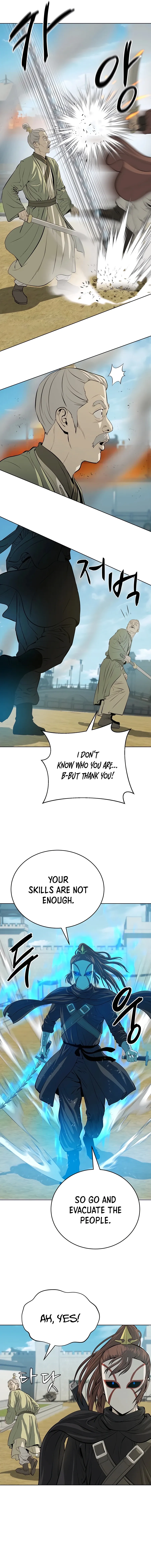 Heoyak Seonsaeng Chapter 126 page 12 - 