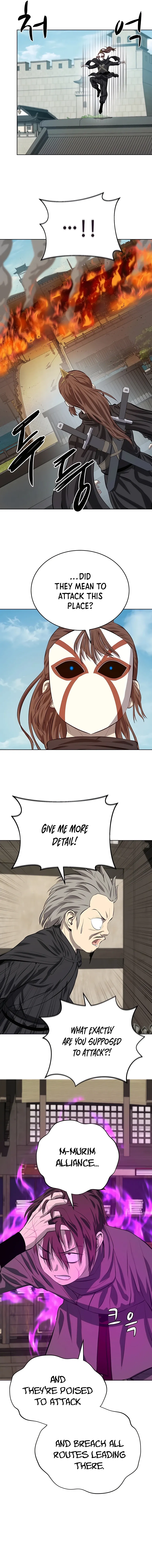 Heoyak Seonsaeng Chapter 126 page 7 - 