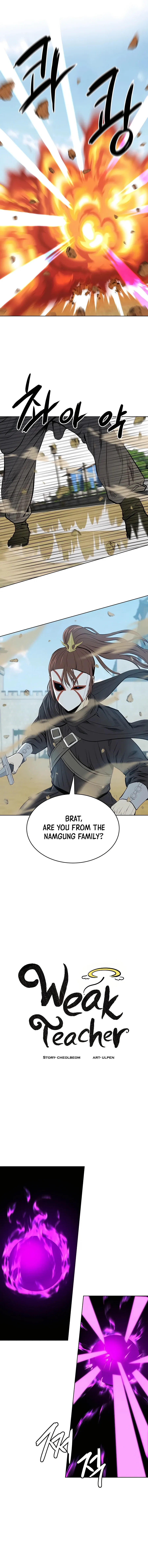 Heoyak Seonsaeng Chapter 127 page 5 - 