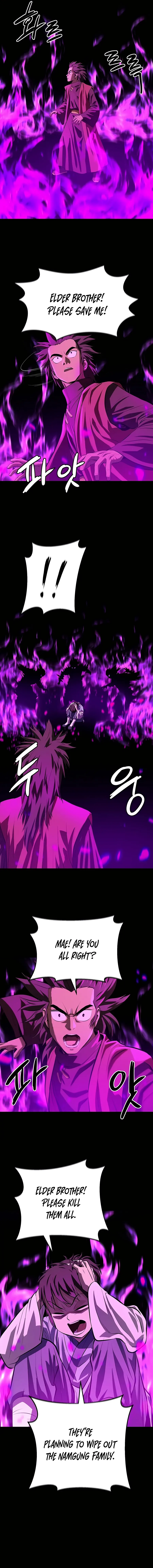 Heoyak Seonsaeng Chapter 128 page 8 - 