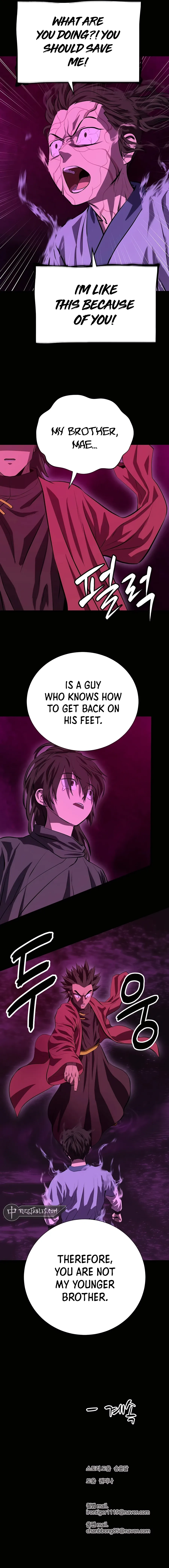 Heoyak Seonsaeng Chapter 129 page 13 - 