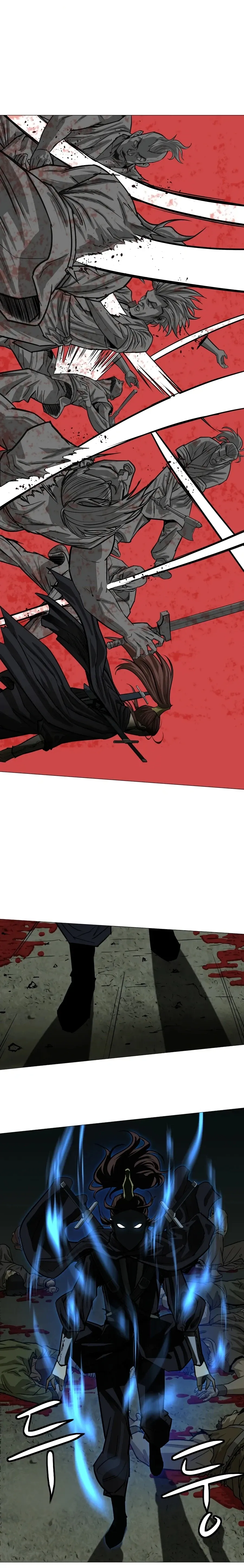 Heoyak Seonsaeng Chapter 13 page 2 - 