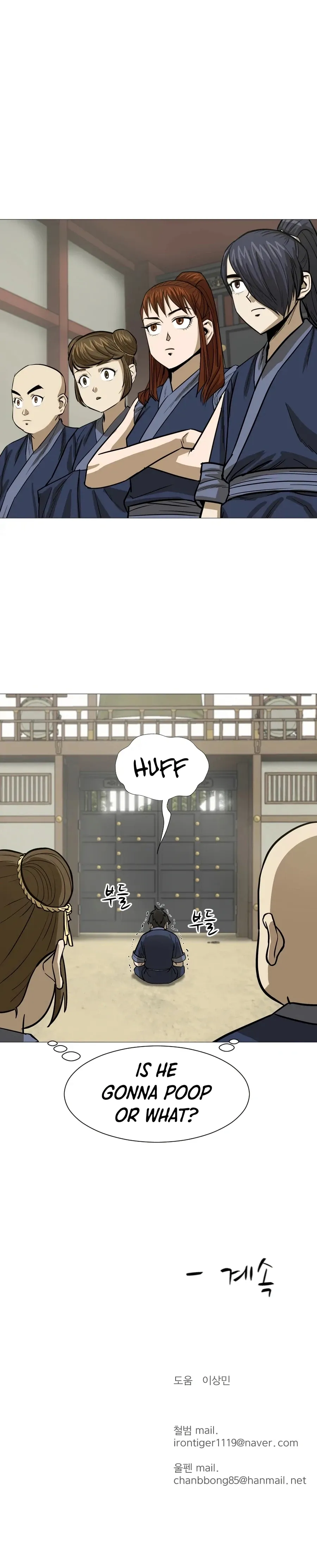 Heoyak Seonsaeng Chapter 13 page 24 - 