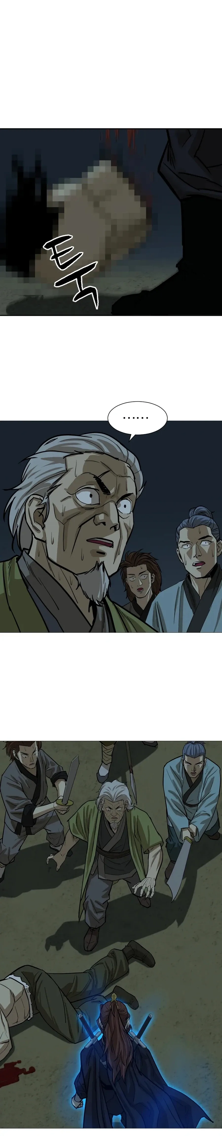Heoyak Seonsaeng Chapter 13 page 4 - 