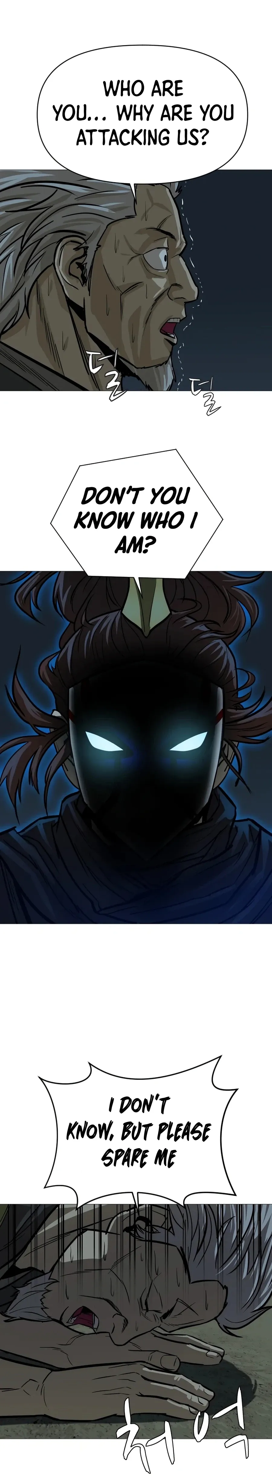 Heoyak Seonsaeng Chapter 13 page 5 - 