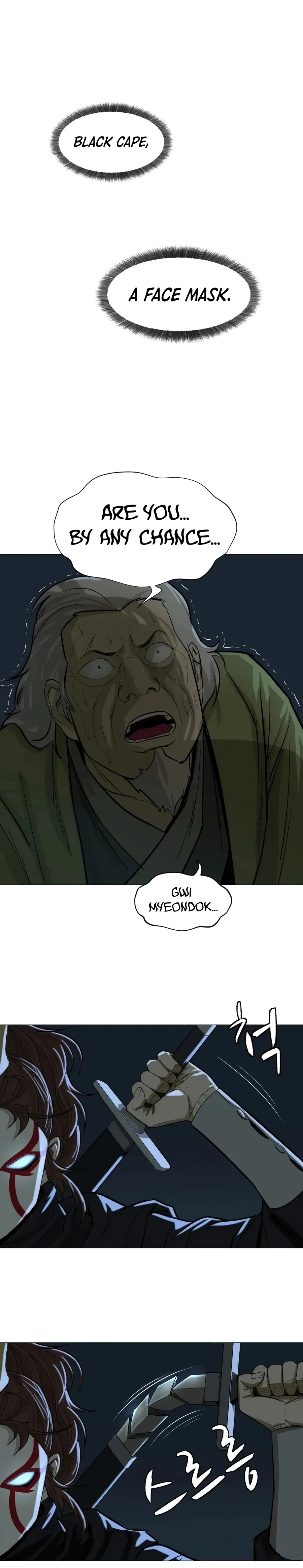 Heoyak Seonsaeng Chapter 13 page 7 - 