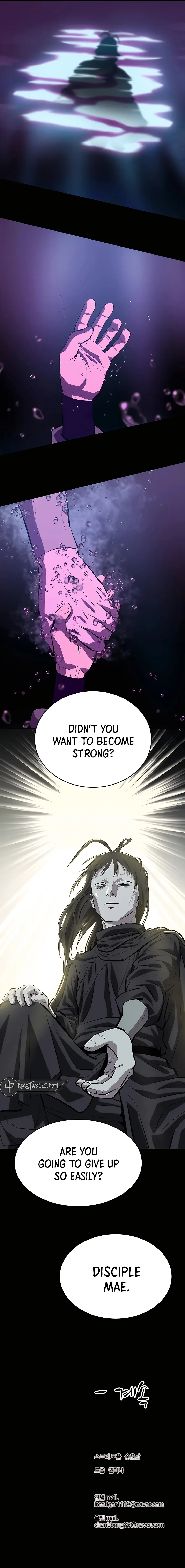Heoyak Seonsaeng Chapter 130 page 13 - 