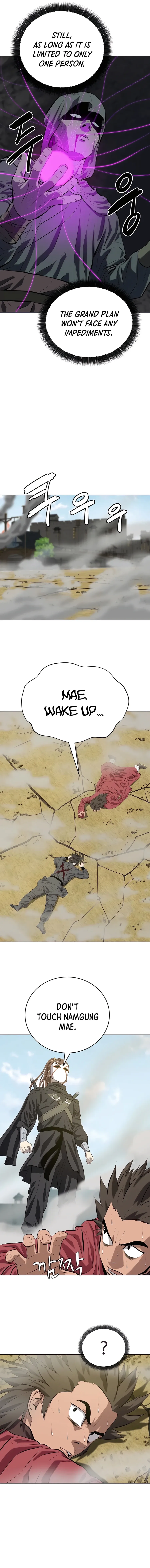Heoyak Seonsaeng Chapter 130 page 3 - 