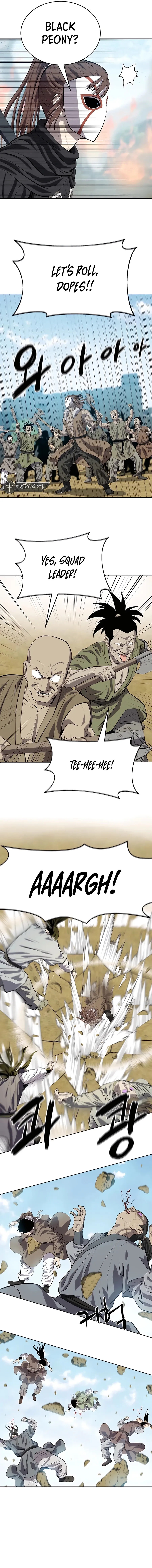 Heoyak Seonsaeng Chapter 130 page 7 - 