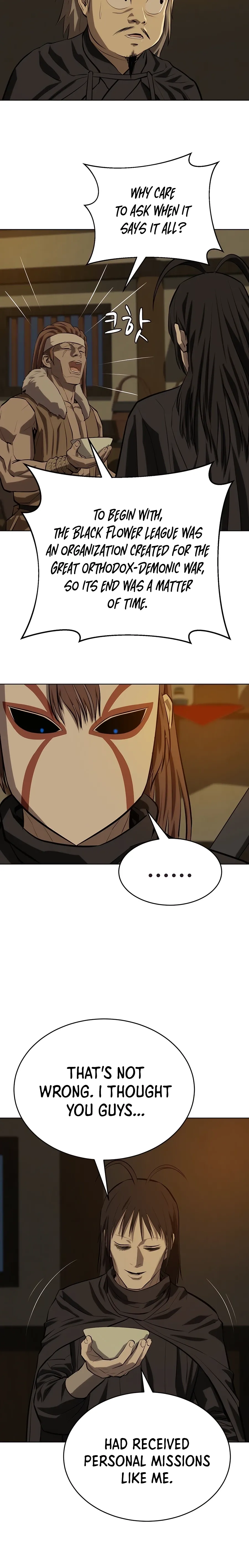 Heoyak Seonsaeng Chapter 131 page 12 - 