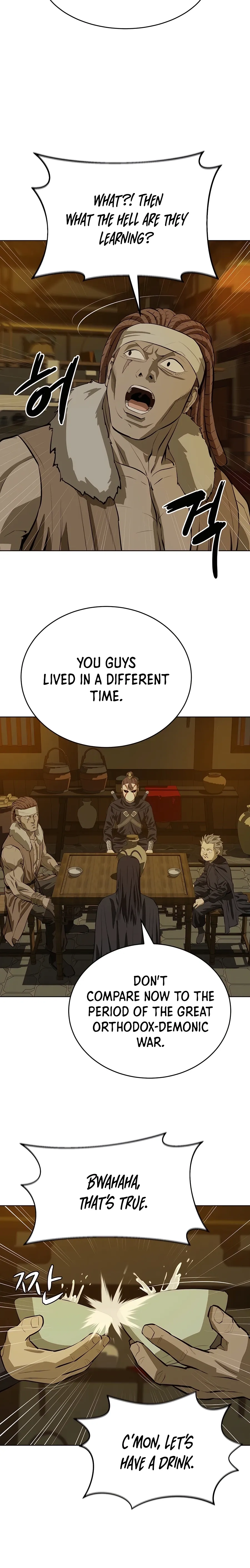 Heoyak Seonsaeng Chapter 131 page 16 - 