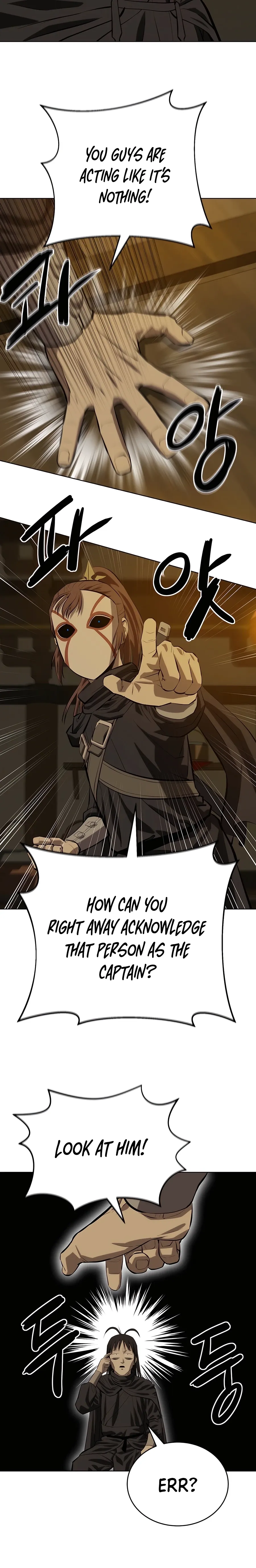 Heoyak Seonsaeng Chapter 131 page 18 - 