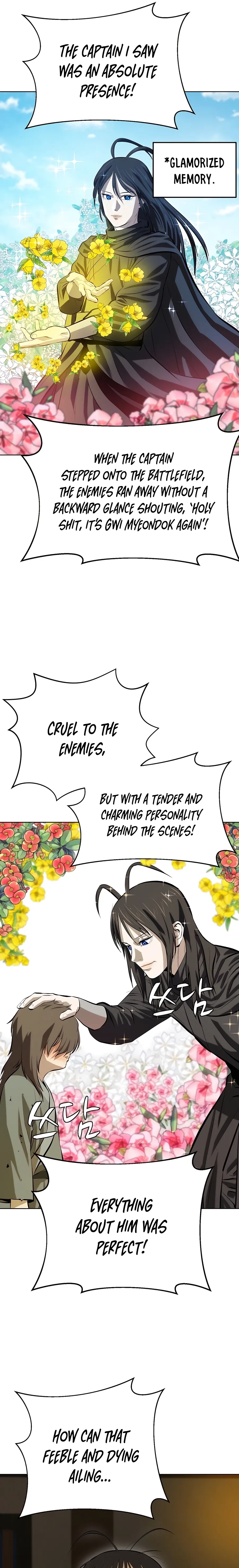 Heoyak Seonsaeng Chapter 131 page 19 - 