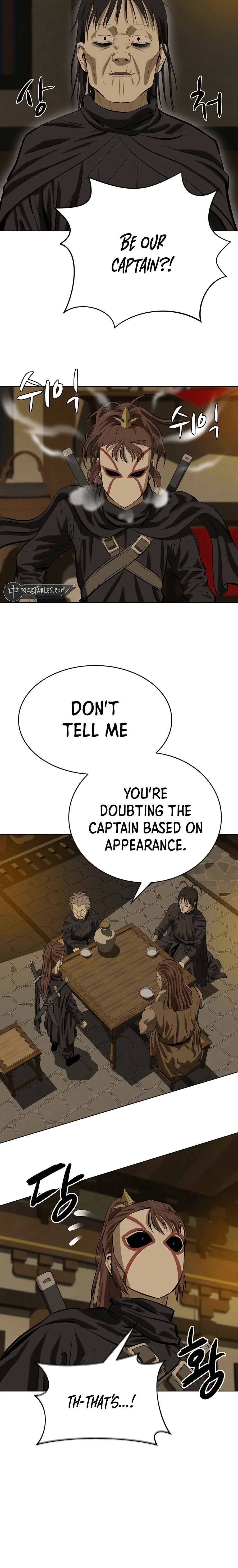 Heoyak Seonsaeng Chapter 131 page 20 - 