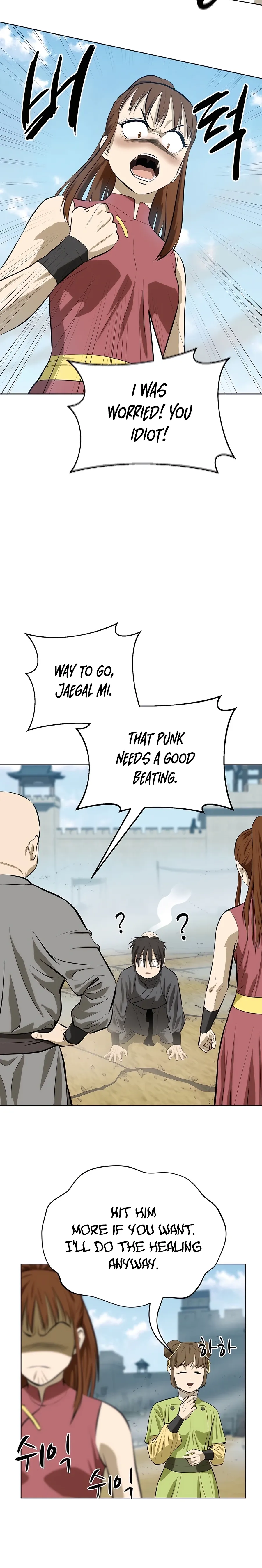 Heoyak Seonsaeng Chapter 131 page 4 - 