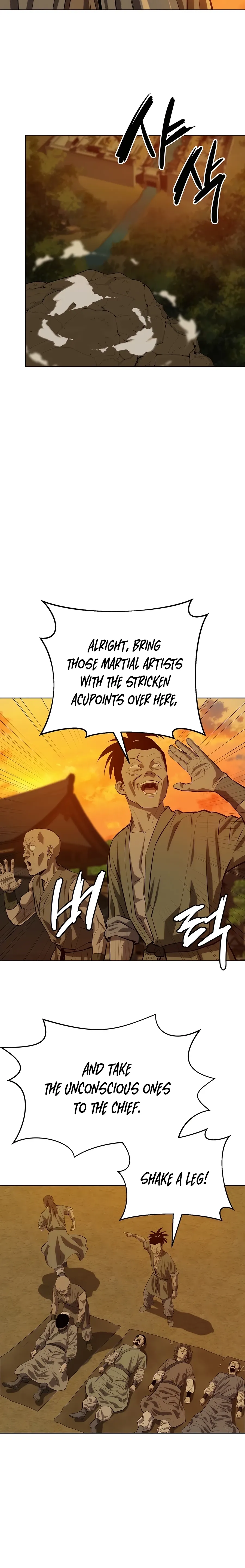 Heoyak Seonsaeng Chapter 131 page 10 - 