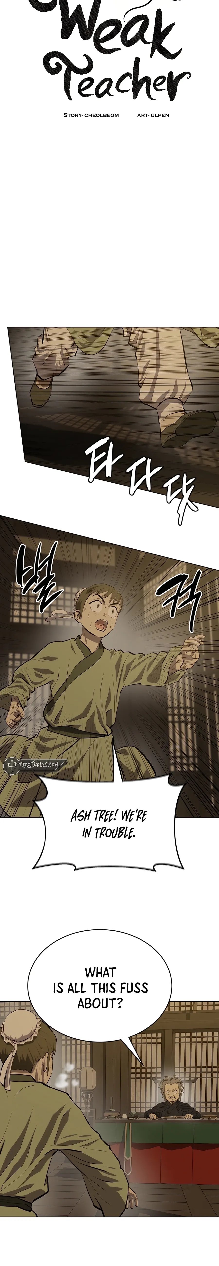 Heoyak Seonsaeng Chapter 132 page 6 - 