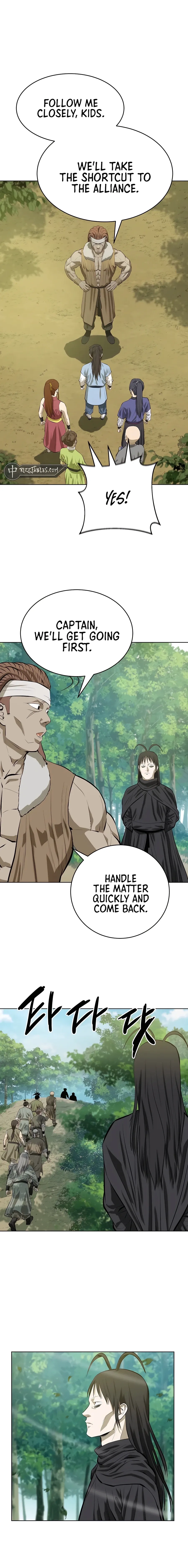 Heoyak Seonsaeng Chapter 133 page 1 - 