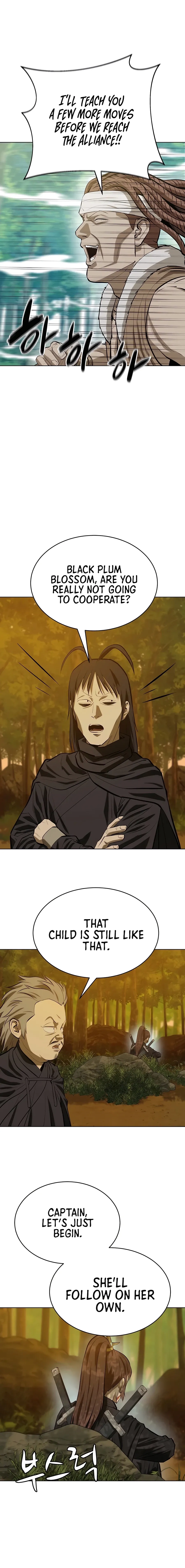 Heoyak Seonsaeng Chapter 133 page 7 - 