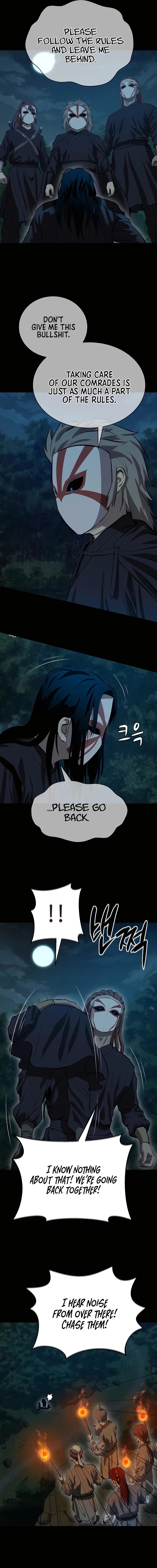 Heoyak Seonsaeng Chapter 134 page 11 - 