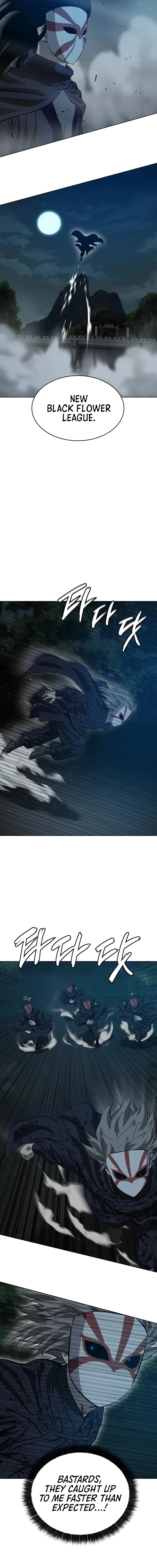 Heoyak Seonsaeng Chapter 134 page 5 - 