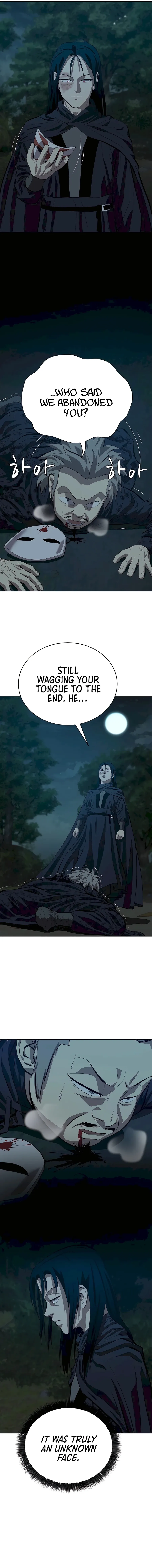 Heoyak Seonsaeng Chapter 135 page 6 - 