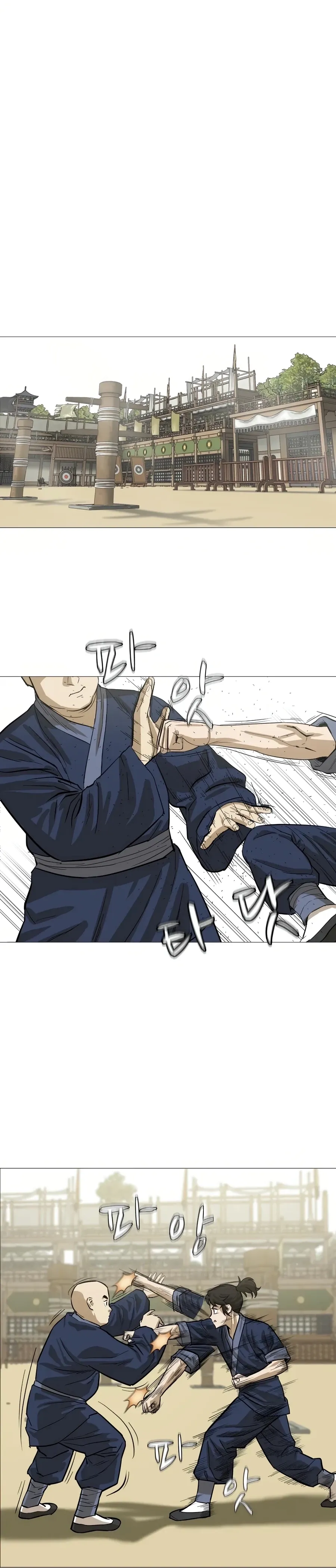 Heoyak Seonsaeng Chapter 14 page 11 - 