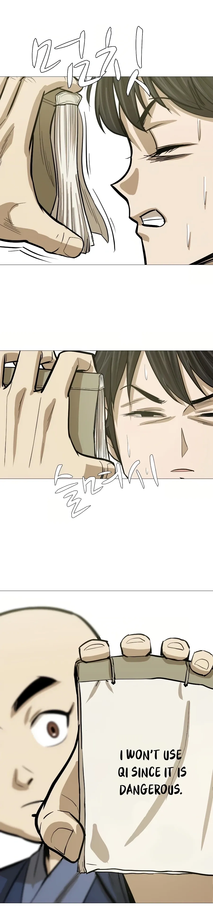 Heoyak Seonsaeng Chapter 14 page 14 - 