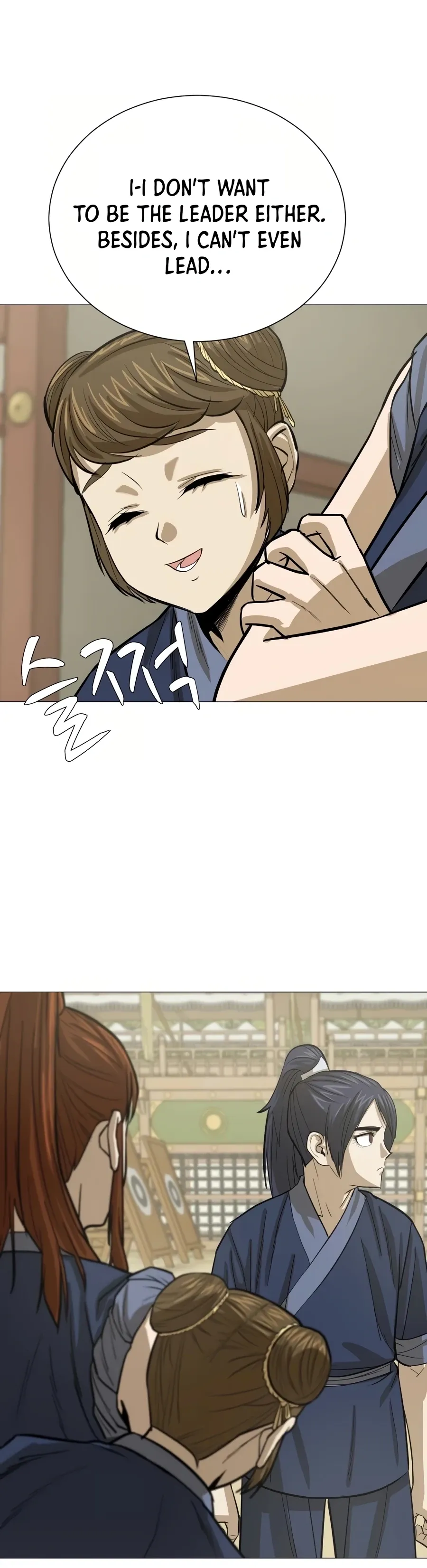 Heoyak Seonsaeng Chapter 14 page 28 - 