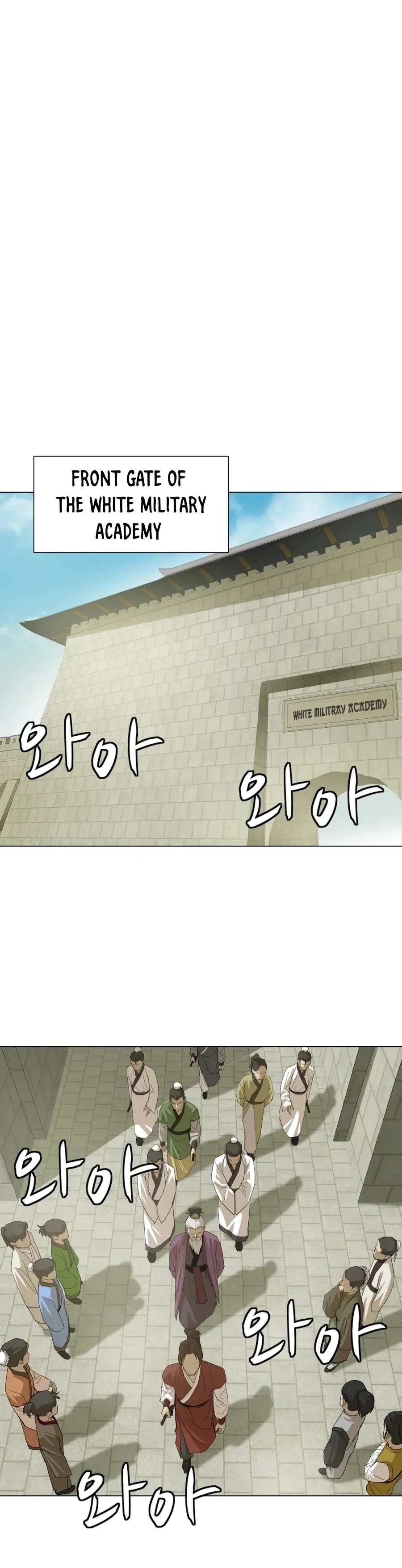 Heoyak Seonsaeng Chapter 15 page 14 - 
