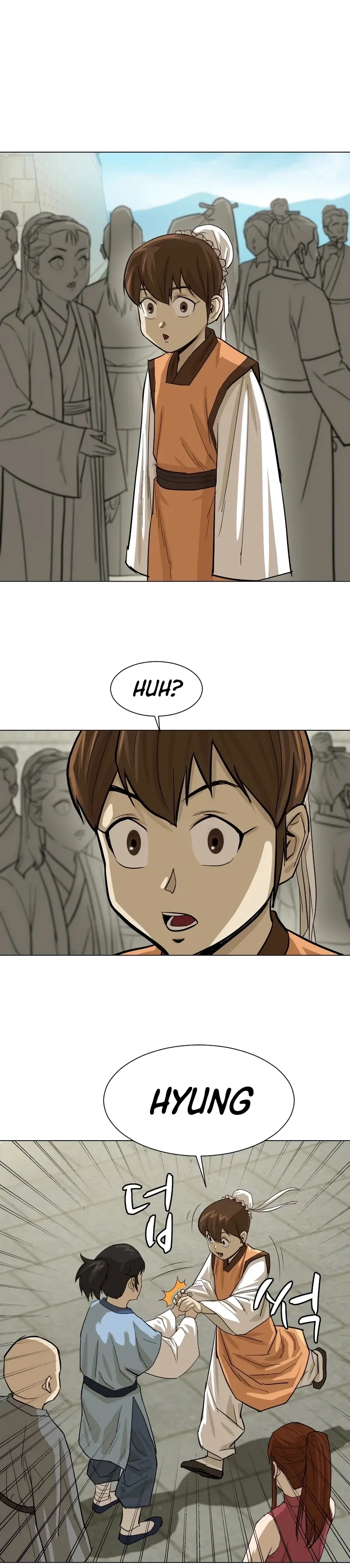 Heoyak Seonsaeng Chapter 15 page 17 - 