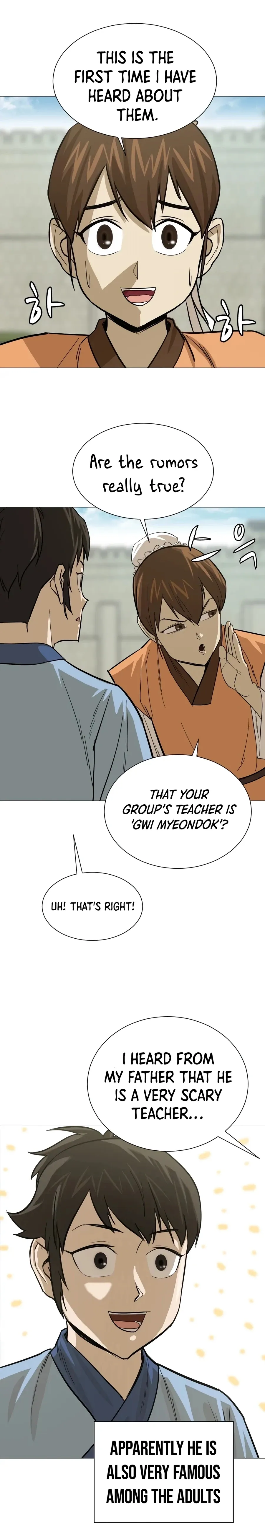 Heoyak Seonsaeng Chapter 15 page 22 - 