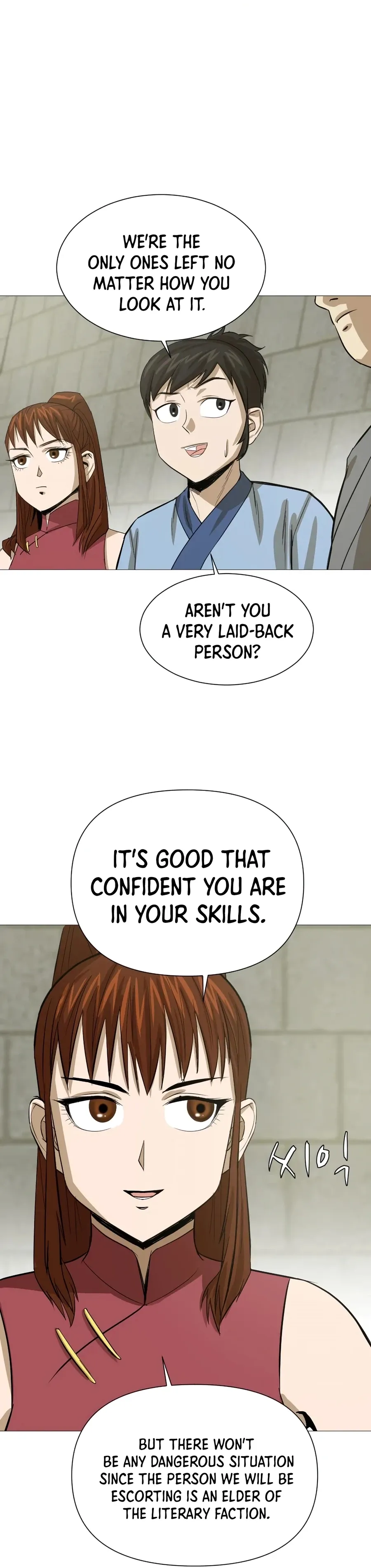 Heoyak Seonsaeng Chapter 15 page 25 - 