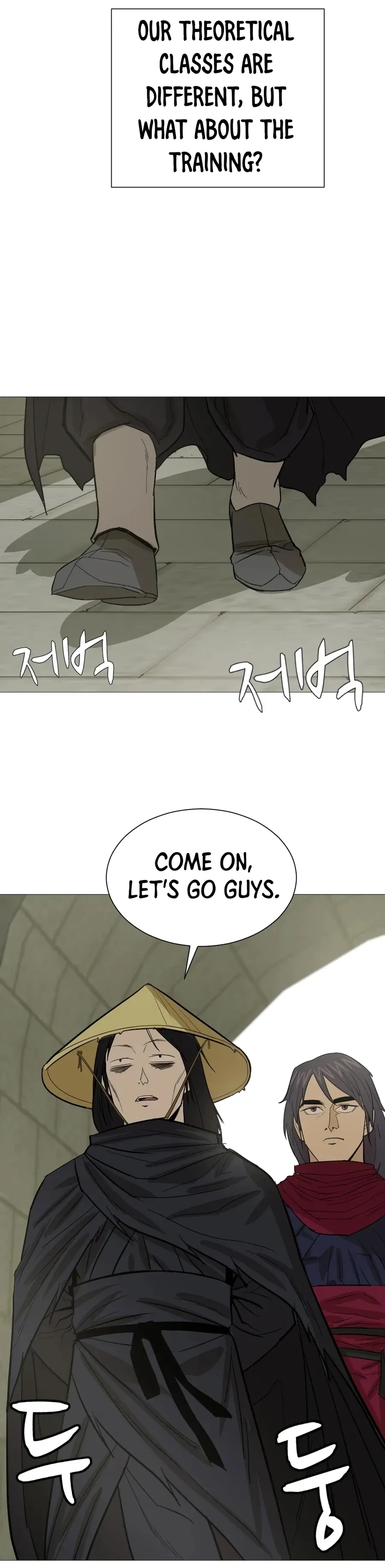 Heoyak Seonsaeng Chapter 15 page 27 - 