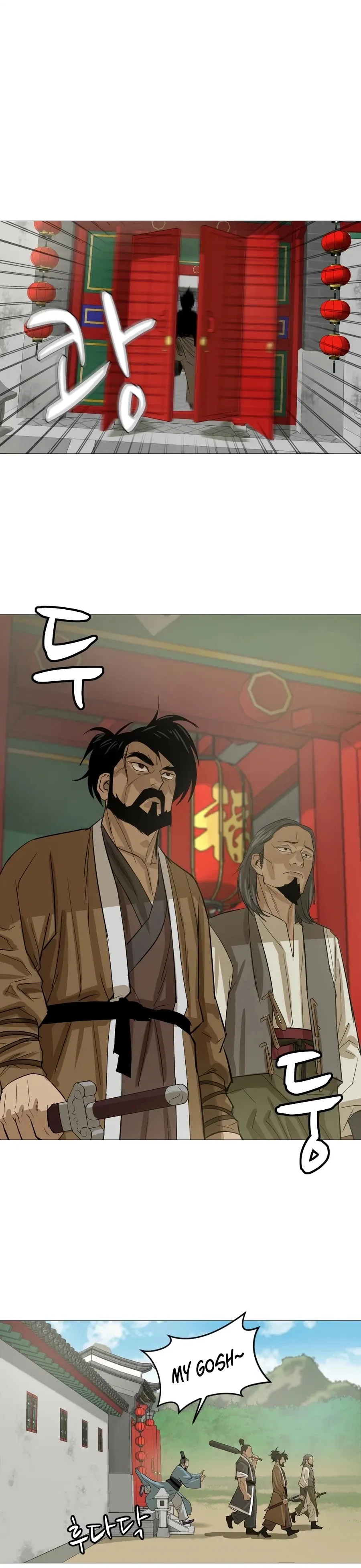 Heoyak Seonsaeng Chapter 15 page 32 - 