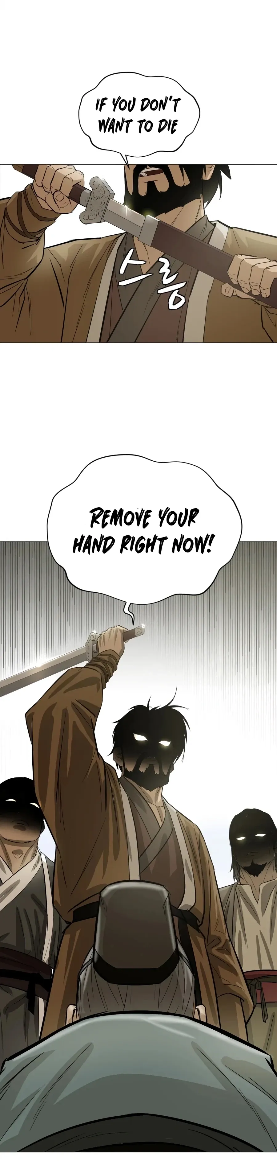 Heoyak Seonsaeng Chapter 15 page 34 - 
