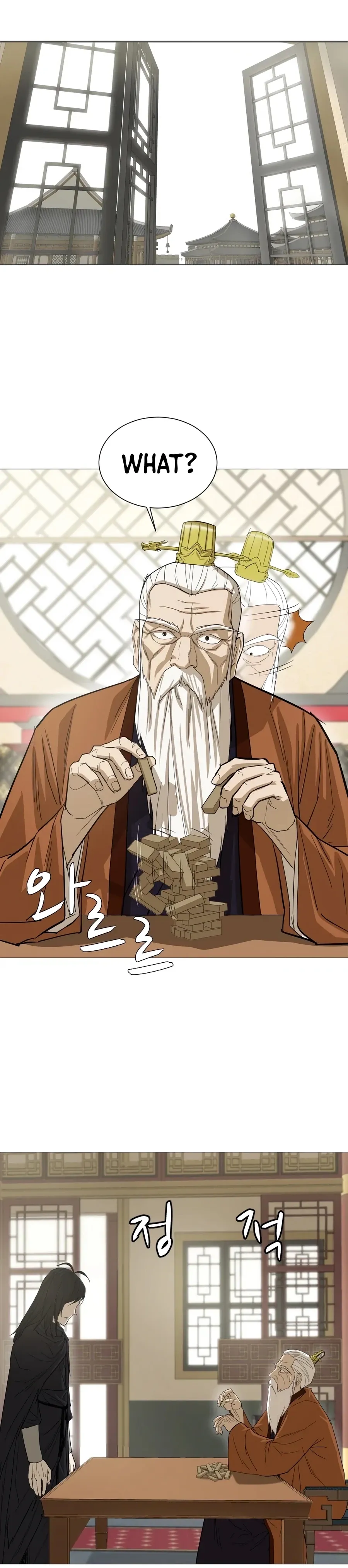 Heoyak Seonsaeng Chapter 15 page 8 - 