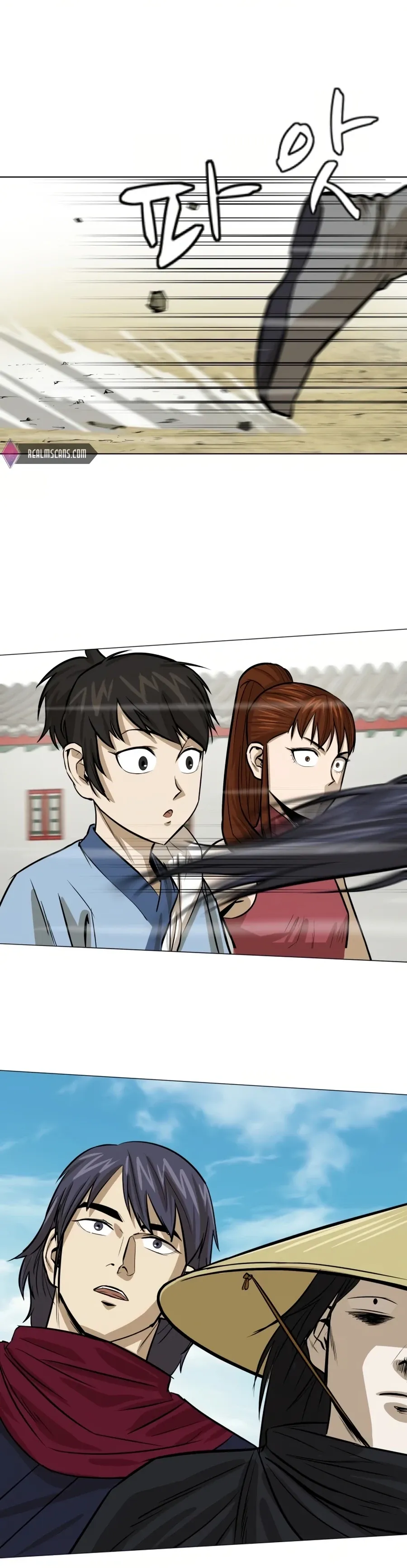 Heoyak Seonsaeng Chapter 16 page 2 - 