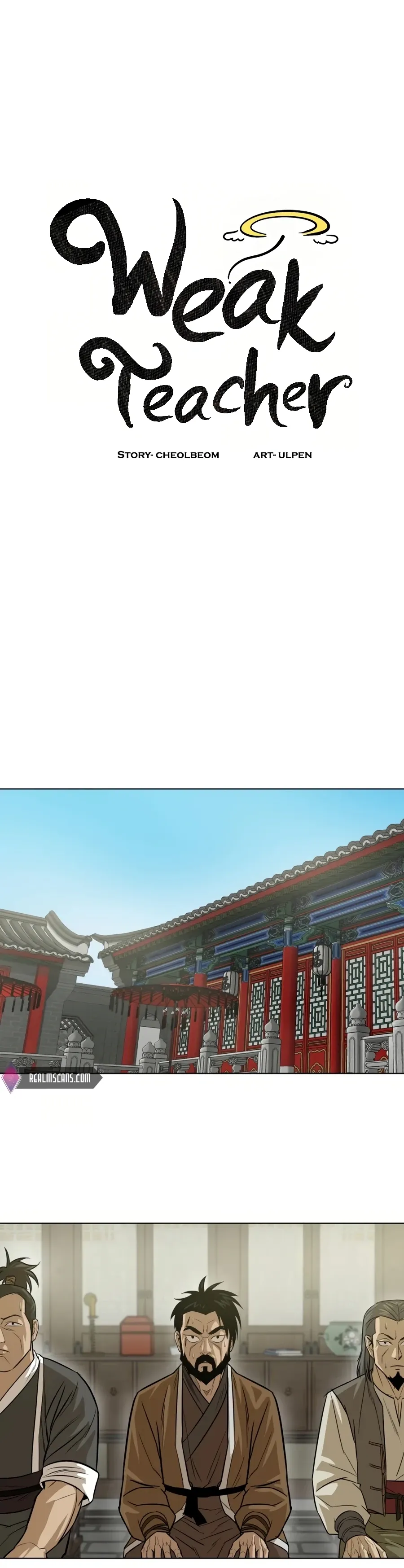 Heoyak Seonsaeng Chapter 16 page 12 - 