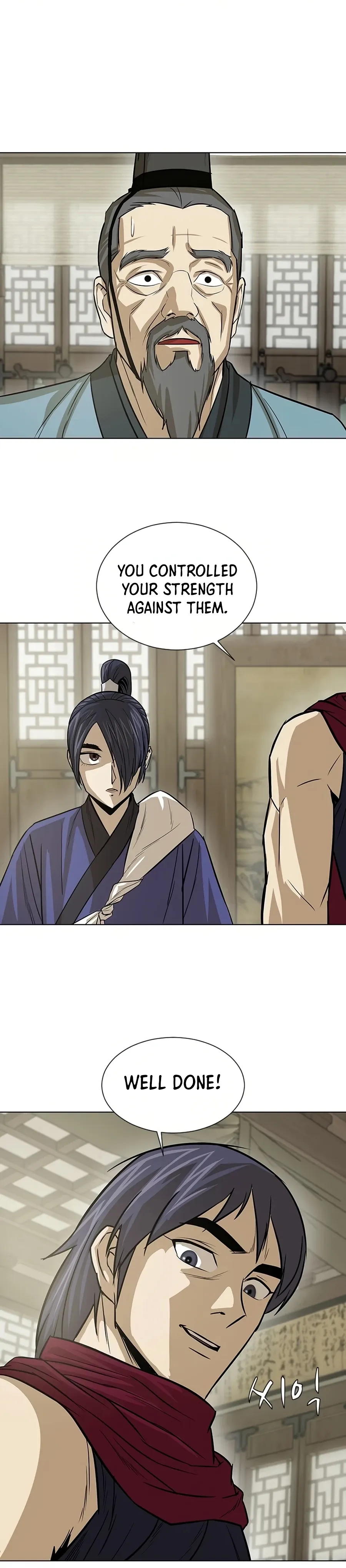Heoyak Seonsaeng Chapter 16 page 19 - 