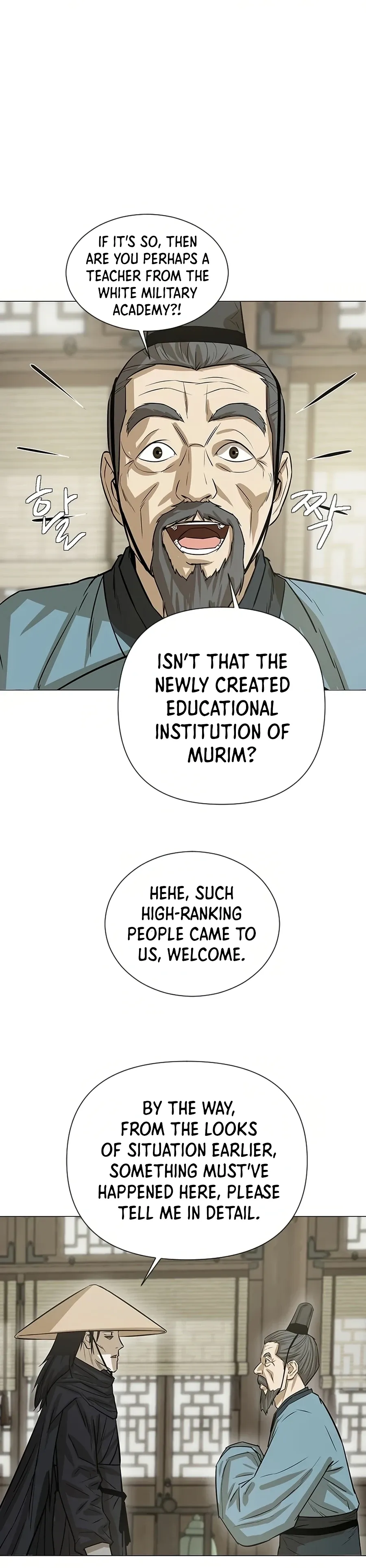 Heoyak Seonsaeng Chapter 16 page 25 - 